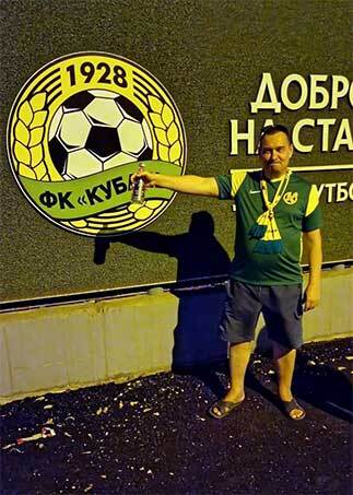 Нажмите на изображение для увеличения.

Название:	foto4.jpg
Просмотров:	101
Размер:	35.1 Кб
ID:	607372