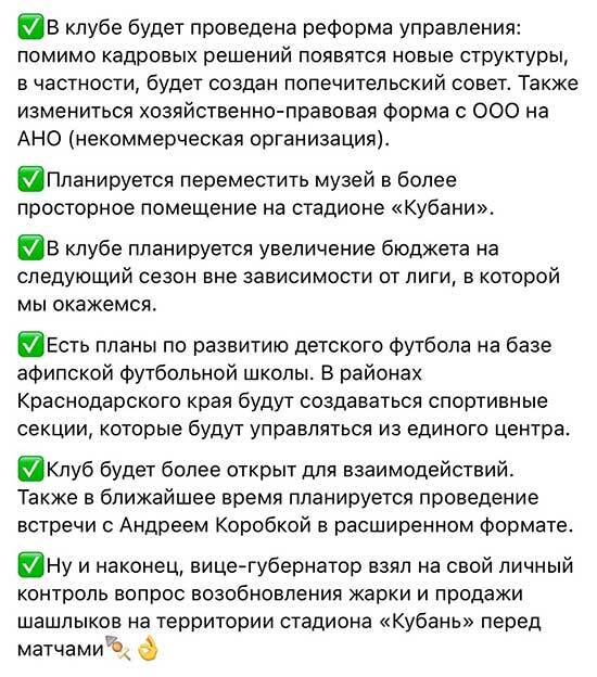 Нажмите на изображение для увеличения.

Название:	ua.jpg
Просмотров:	590
Размер:	73.6 Кб
ID:	608057