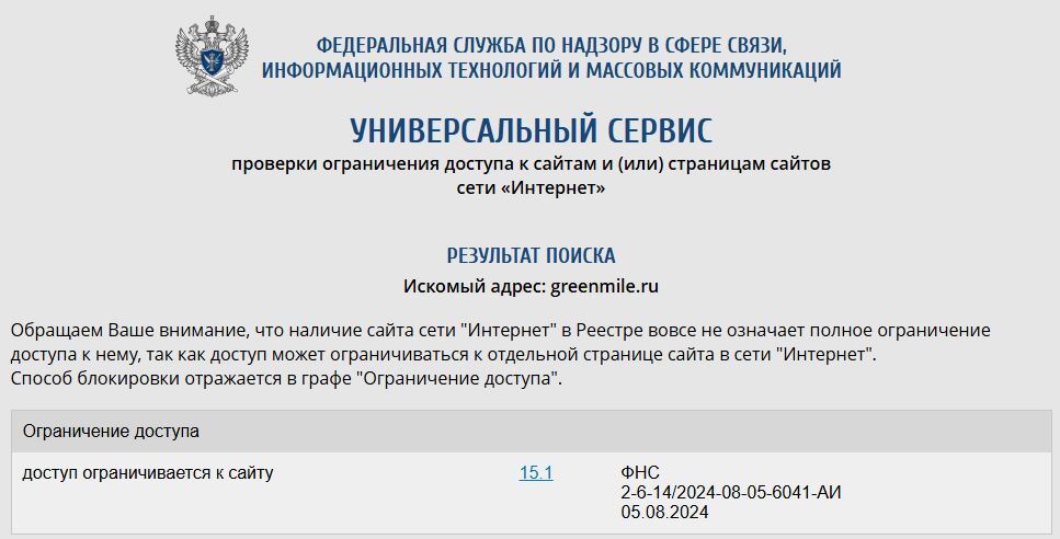 Нажмите на изображение для увеличения.  Название:	jpg Просмотров:	13 Размер:	59.9 Кб ID:	621104