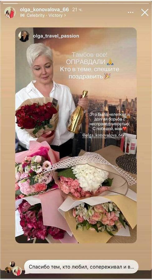 Нажмите на изображение для увеличения.

Название:	ua.jpg
Просмотров:	322
Размер:	71.2 Кб
ID:	624229
