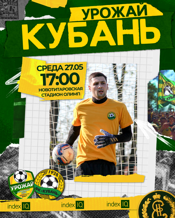 Нажмите на изображение для увеличения.

Название:	IMG_6266.png
Просмотров:	95
Размер:	1.02 Мб
ID:	628901