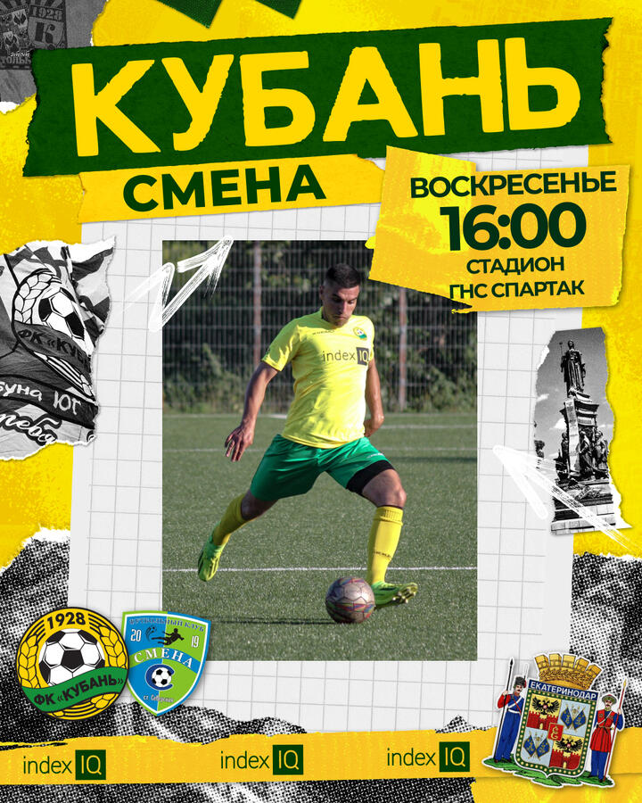 Нажмите на изображение для увеличения.

Название:	IMG_8684.jpeg
Просмотров:	137
Размер:	182.9 Кб
ID:	642628