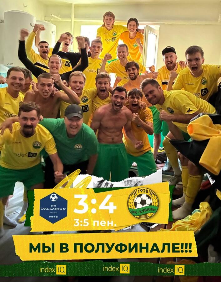 Нажмите на изображение для увеличения.

Название:	IMG_9284.jpeg
Просмотров:	109
Размер:	116.0 Кб
ID:	645222
