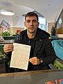 Нажмите на изображение для увеличения.

Название:	IMG_20191227_170119_485.jpg
Просмотров:	208
Размер:	78.9 Кб
ID:	139581