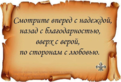 Нажмите на изображение для увеличения.

Название:	118764306_14.png
Просмотров:	188
Размер:	369.7 Кб
ID:	18362