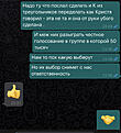 Нажмите на изображение для увеличения.

Название:	BE9FB99F-8E7B-448E-B95C-6CFA9F67D317.jpeg
Просмотров:	257
Размер:	102.3 Кб
ID:	327765