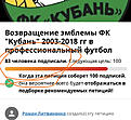 Нажмите на изображение для увеличения.

Название:	IMG_0686.jpeg
Просмотров:	547
Размер:	121.1 Кб
ID:	531999