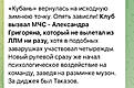Нажмите на изображение для увеличения.

Название:	IMG_0699.jpeg
Просмотров:	1064
Размер:	258.0 Кб
ID:	532413