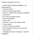 Нажмите на изображение для увеличения.

Название:	IMG_0769.jpeg
Просмотров:	578
Размер:	76.6 Кб
ID:	535087