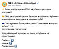 Нажмите на изображение для увеличения.

Название:	IMG_0811.jpeg
Просмотров:	825
Размер:	92.6 Кб
ID:	536796