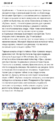 Нажмите на изображение для увеличения.

Название:	IMG_1362.png
Просмотров:	529
Размер:	371.2 Кб
ID:	548398