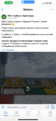 Нажмите на изображение для увеличения.

Название:	IMG_1835.png
Просмотров:	677
Размер:	241.9 Кб
ID:	565241