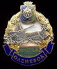 Имя файла=olena1.jpg
Размер файла=43КБ
Размеры=328x400
Дата=Июнь 09, 2012 olena1.jpg