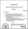 10620614_320324451474270_1331603825818017614_n.jpg