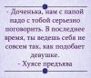 10698704_10152432877122322_3301982223489344886_n.jpg