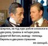 Имя файла=2357472901.jpg
Размер файла=35КБ
Размеры=480x456
Дата=Март 05, 2015 2357472901.jpg