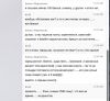 Screen_Shot_2014-11-05_at_11_30_26_AM.jpg