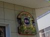 DSC01504.JPG
