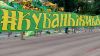 DSC00957.jpg