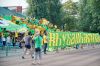 DSC08619.JPG