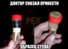 Имя файла=1393245353_1090412533.jpg
Размер файла=98КБ
Размеры=598x436
Дата=Фев 24, 2014 1393245353_1090412533.jpg