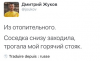 Имя файла=1444762980_653492732.png
Размер файла=34КБ
Размеры=316x195
Дата=Окт 13, 2015 1444762980_653492732.png