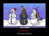 Имя файла=276907_667580.jpg
Размер файла=65КБ
Размеры=600x455
Дата=Дек 15, 2013 276907_667580.jpg