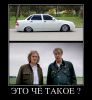63312906_eto-chyo-takoe-.jpg