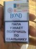 Имя файла=89670468_demotiviruj-pravilno_thumbnail.jpg
Размер файла=13КБ
Размеры=262x348
Дата=Сент 12, 2013 89670468_demotiviruj-pravilno_thumbnail.jpg