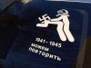IMG-20140509-WA0023.jpg