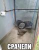 IMG-20141210-WA0001.jpg