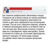Имя файла=IMG_4468.JPG
Размер файла=64КБ
Размеры=400x400
Дата=Май 18, 2017 IMG_4468.JPG