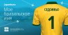 shirt_28129.png