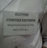 smeshnie_kartinki_13861247172.jpg