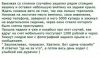 smeshnie_kartinki_138753396419.jpg