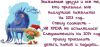 smeshnie_kartinki_138786050519.jpg