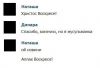 smeshnie_kartinki_138926231185.jpg
