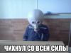 smeshnie_kartinki_138967001114.jpg