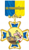 1397456407_8649660_15569875.png
