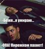 Имя файла=SRkf-Sbburk.jpg
Размер файла=55КБ
Размеры=537x588
Дата=Нояб 26, 2012 SRkf-Sbburk.jpg