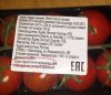 20170619_085049.jpg