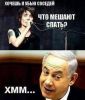 zemfira.jpg