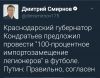 Имя файла=IMG_20170523_184711.jpg
Размер файла=181КБ
Размеры=1080x849
Дата=Май 23, 2017 IMG_20170523_184711.jpg