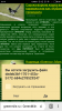 Screenshot_2016-08-23-21-15-50_com_yandex_browser.png