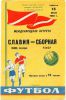 1965-05-15.jpg