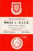 1965-10-27.jpg