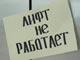 ������ ��� kafa