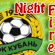 ������ ��� NightFire