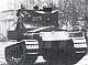 ������ ��� Panzer1918